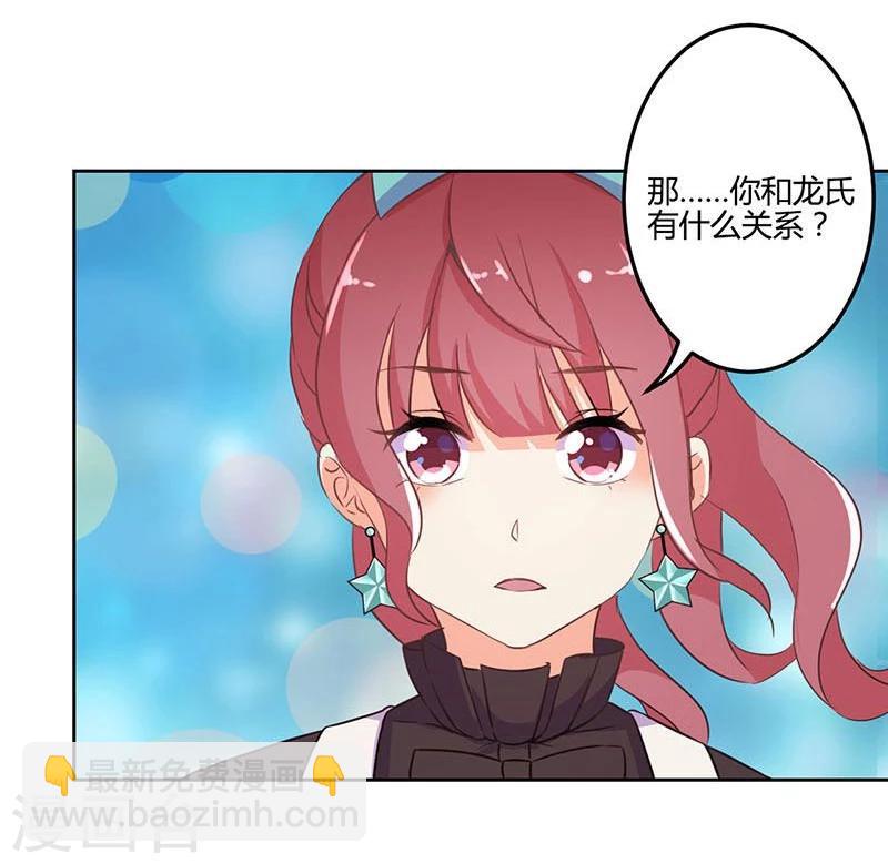 第156话-第159话