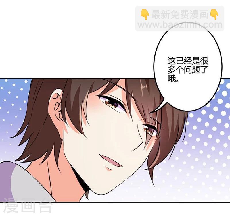 第156话-第159话