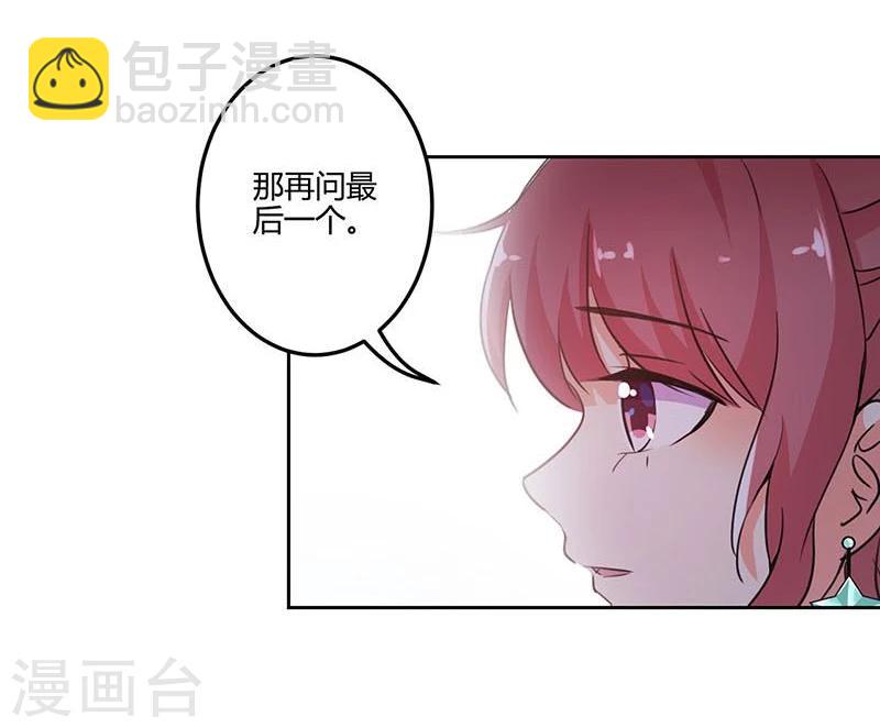 第156话-第159话