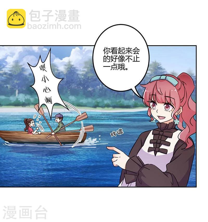 第156话-第159话