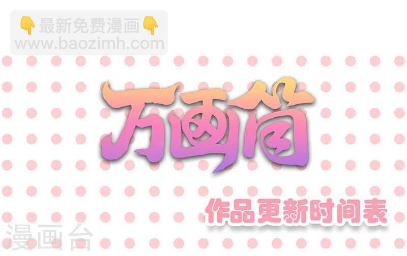 第156话-第159话