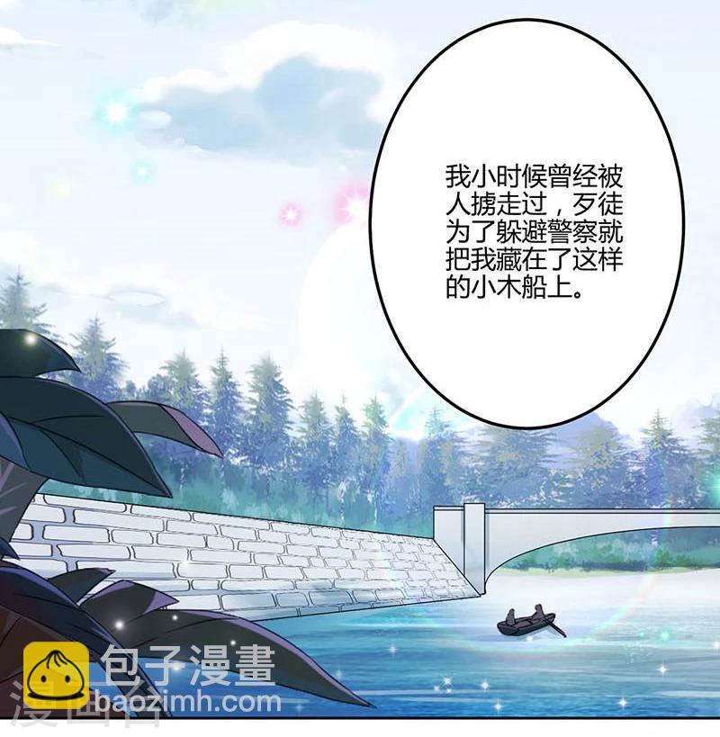 第156话-第159话