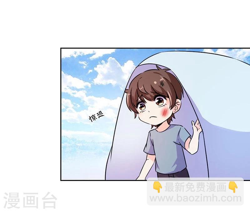 第156话-第159话