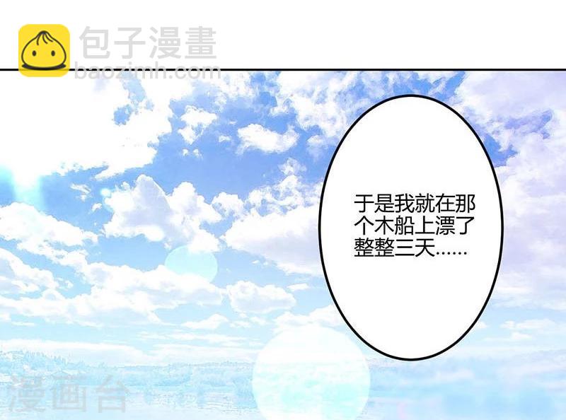 第156话-第159话