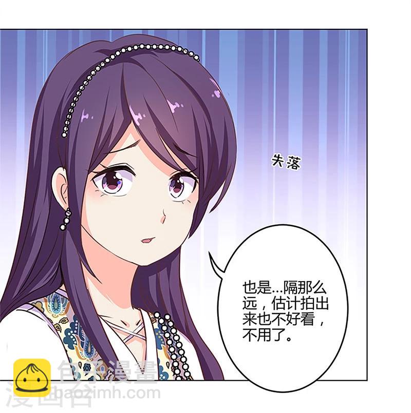 第158话-第161话
