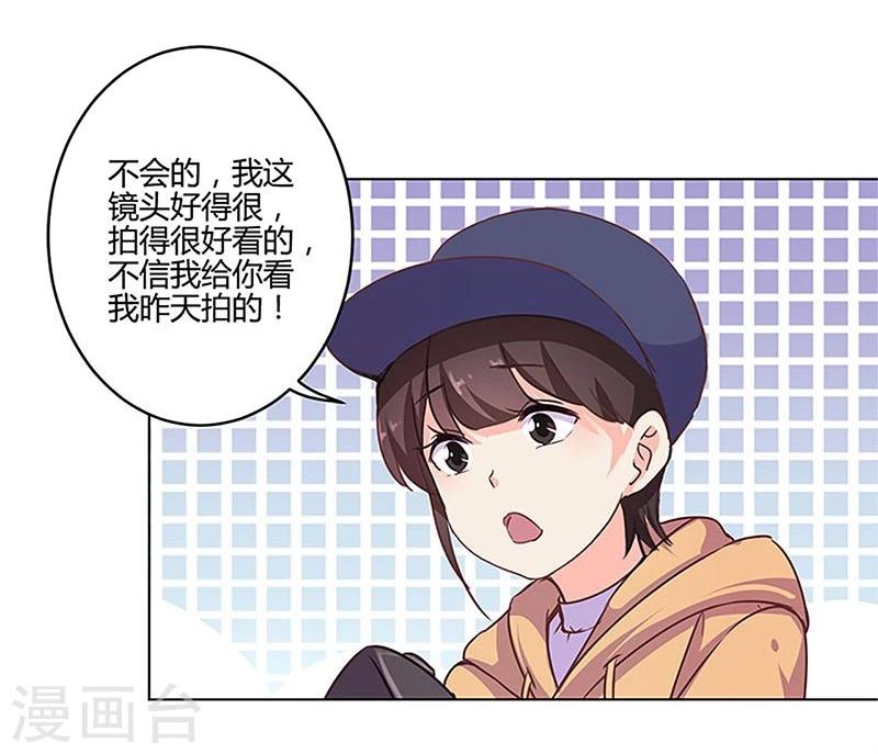 第158话-第161话