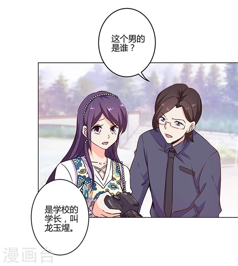第158话-第161话