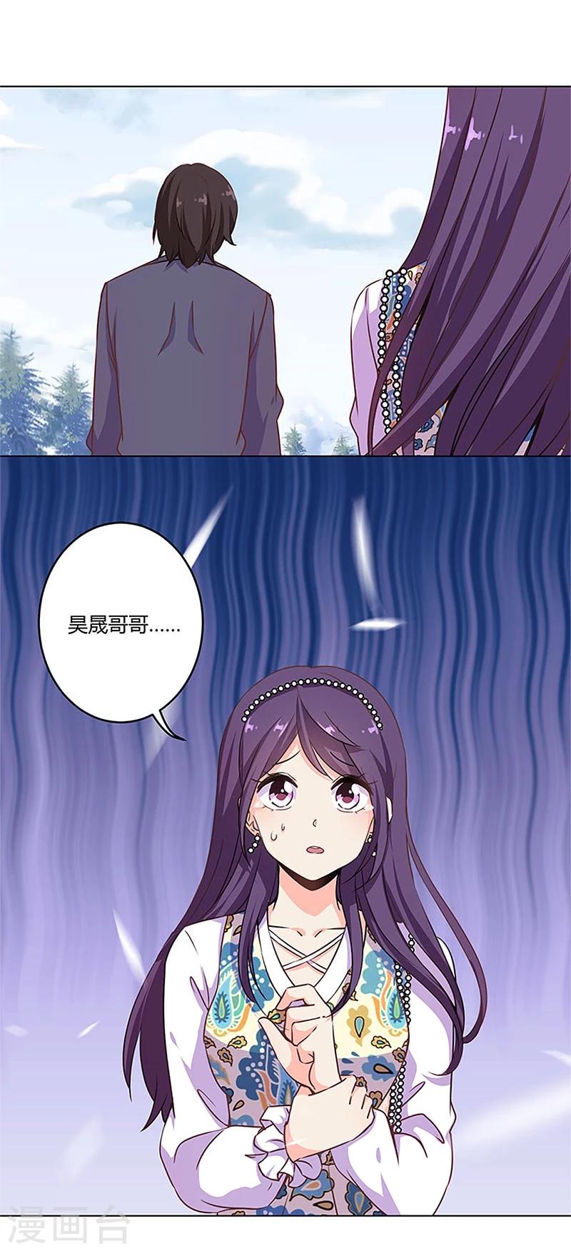 第158话-第161话