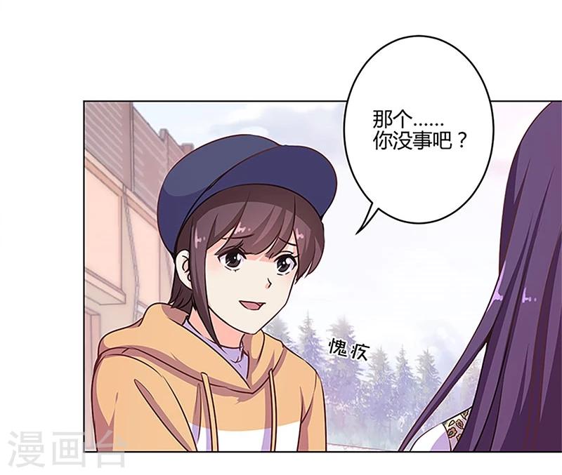 第158话-第161话