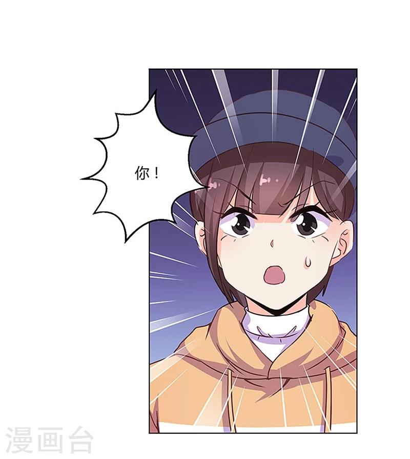 第158话-第161话