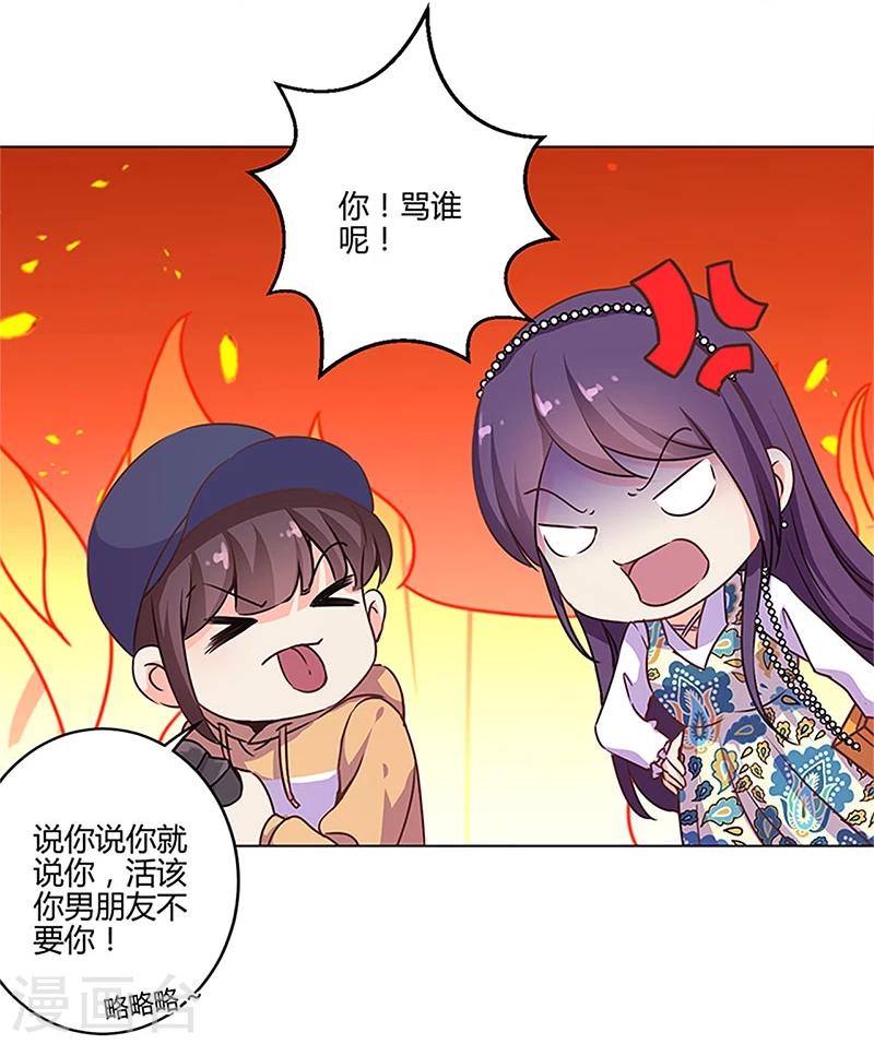 第158话-第161话