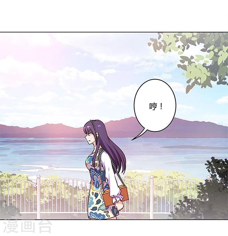 第158话-第161话