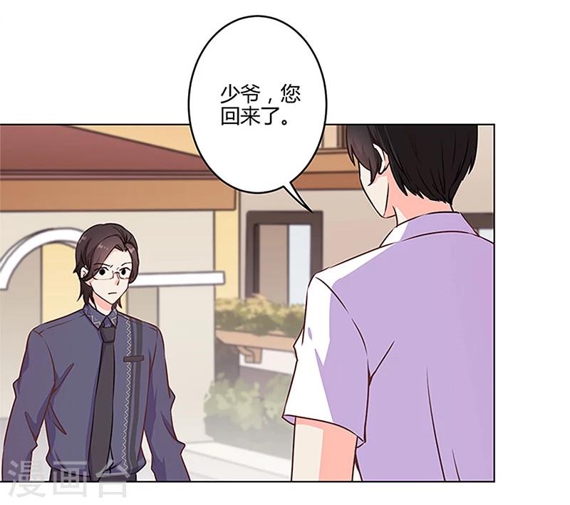 第158话-第161话