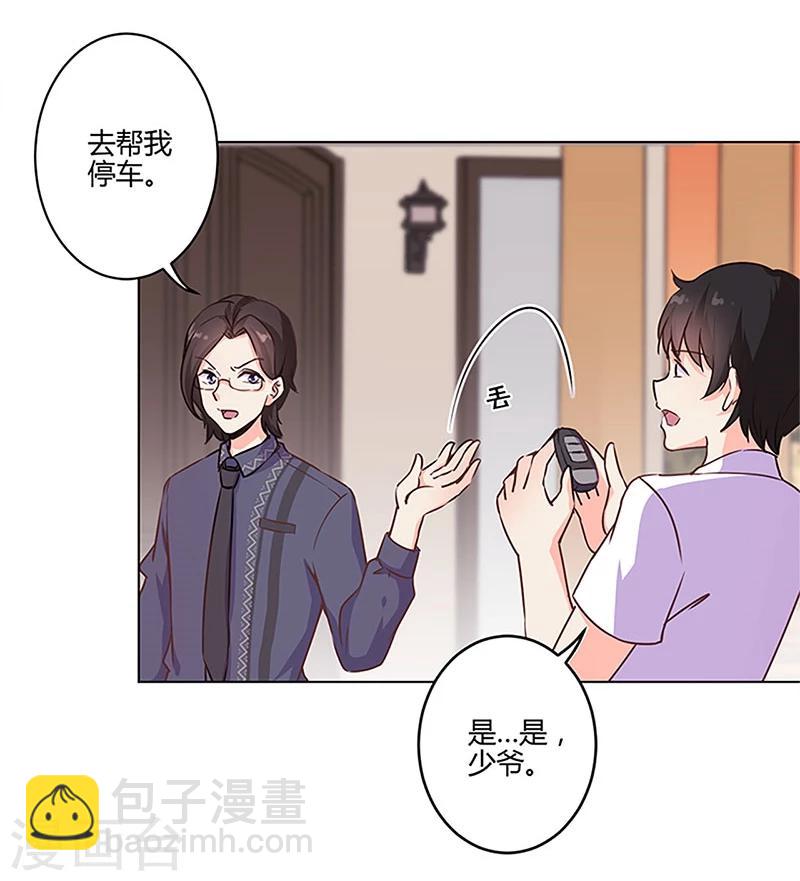 第158话-第161话