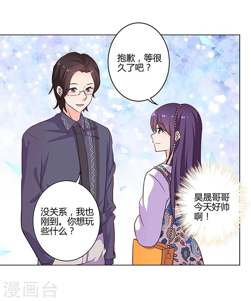 第158话-第161话