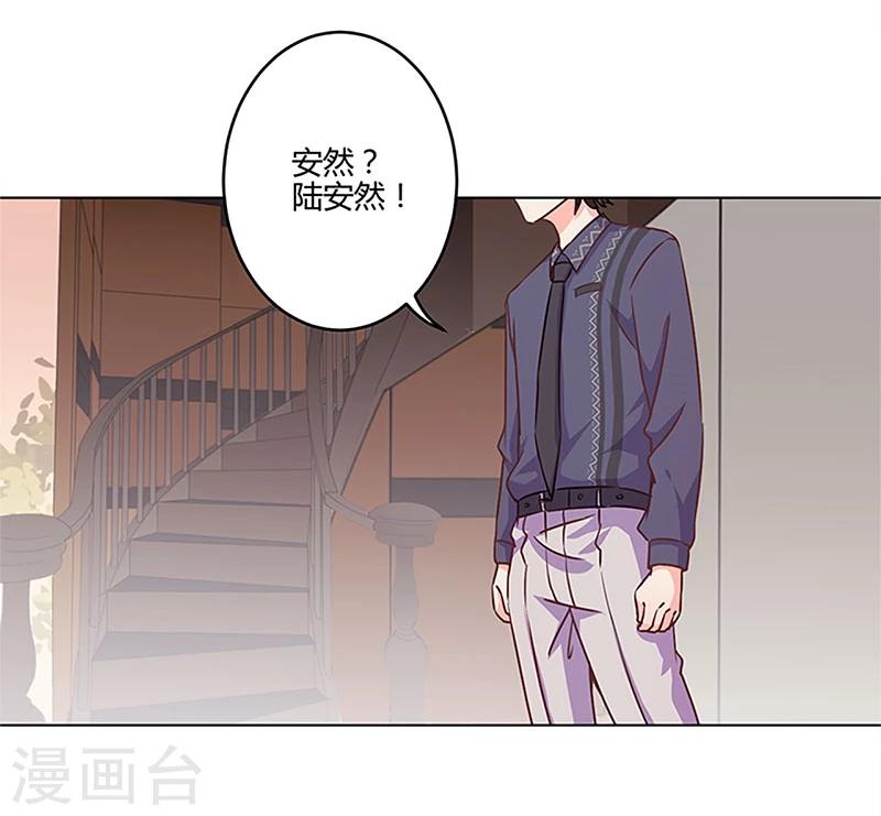 第158话-第161话