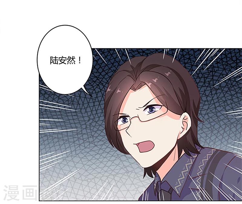 第158话-第161话