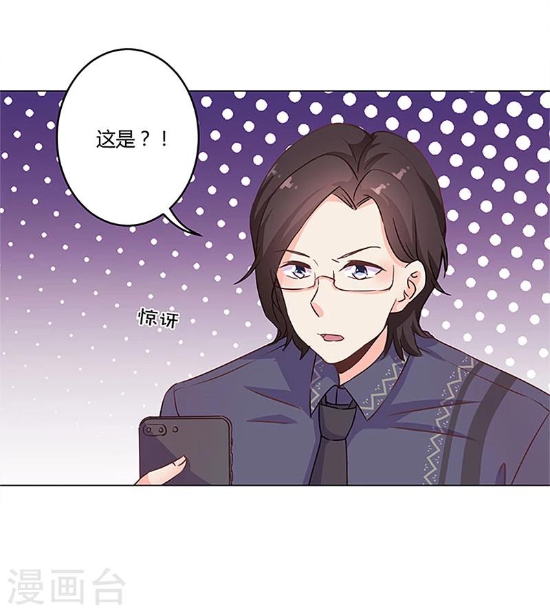第158话-第161话