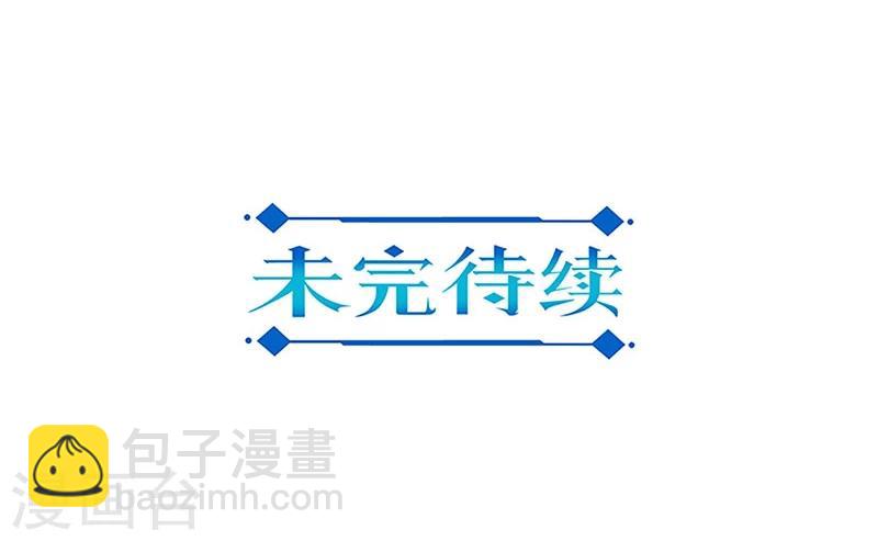 第158话-第161话
