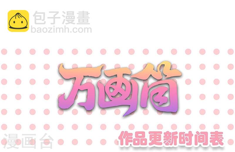 第158话-第161话