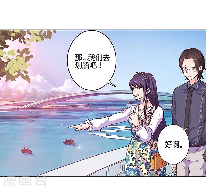 第158话-第161话