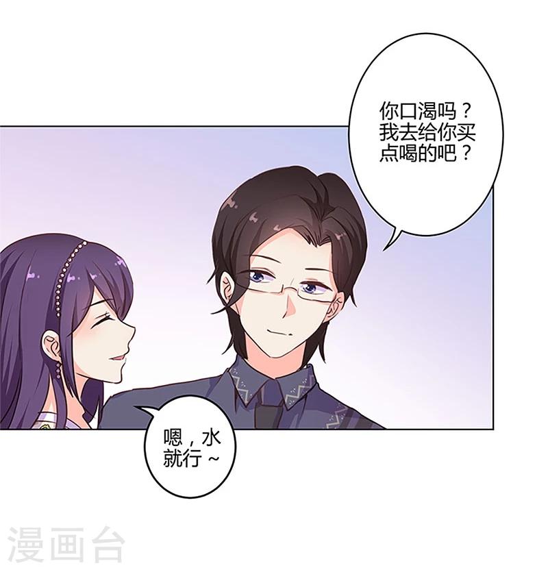第158话-第161话