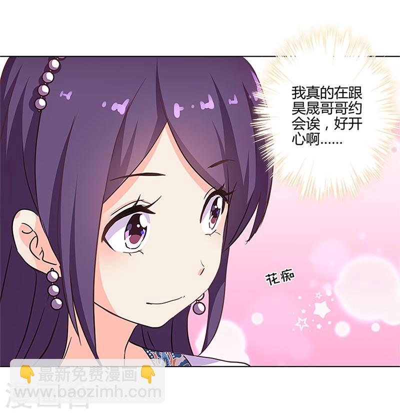 第158话-第161话