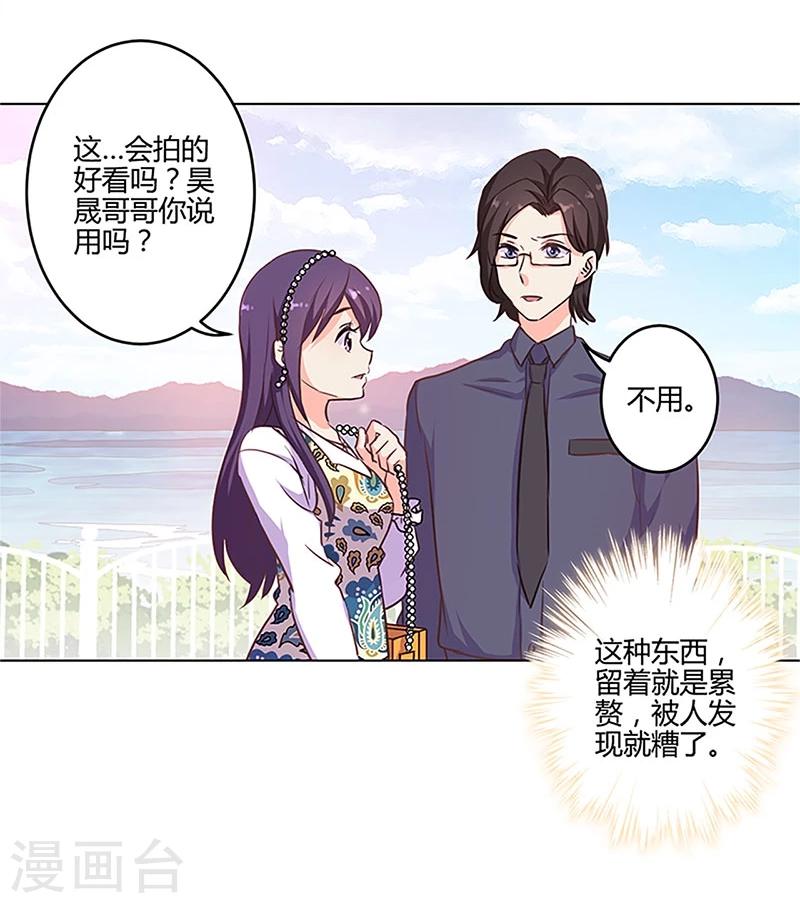 第158话-第161话