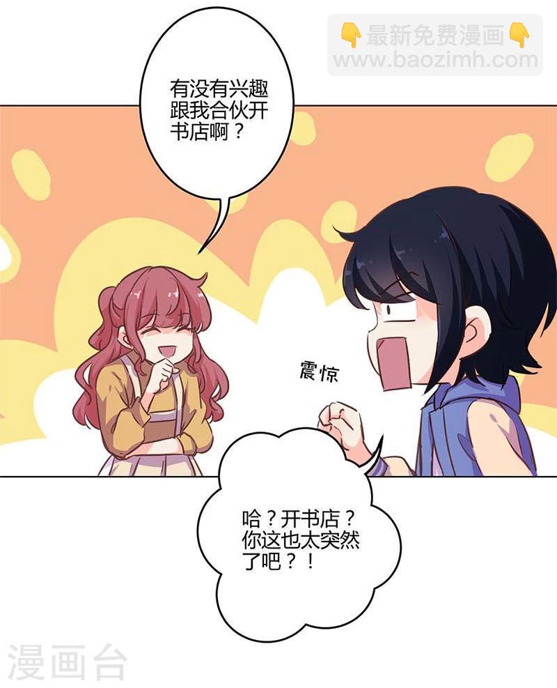 第160话-第163话