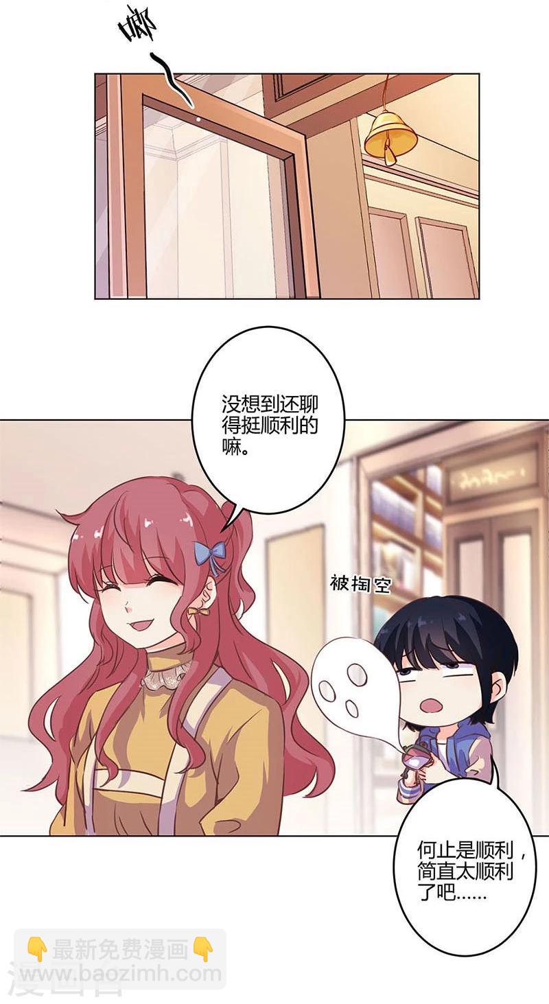 第160话-第163话