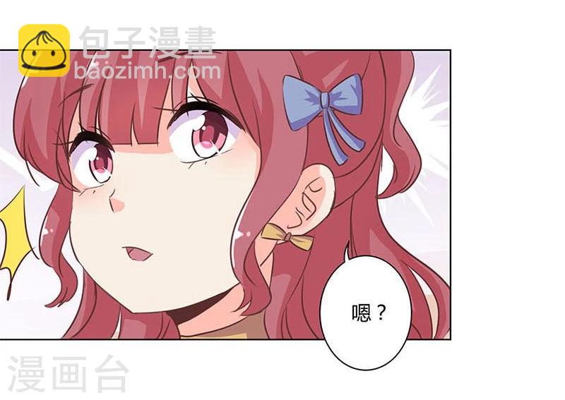 第160话-第163话
