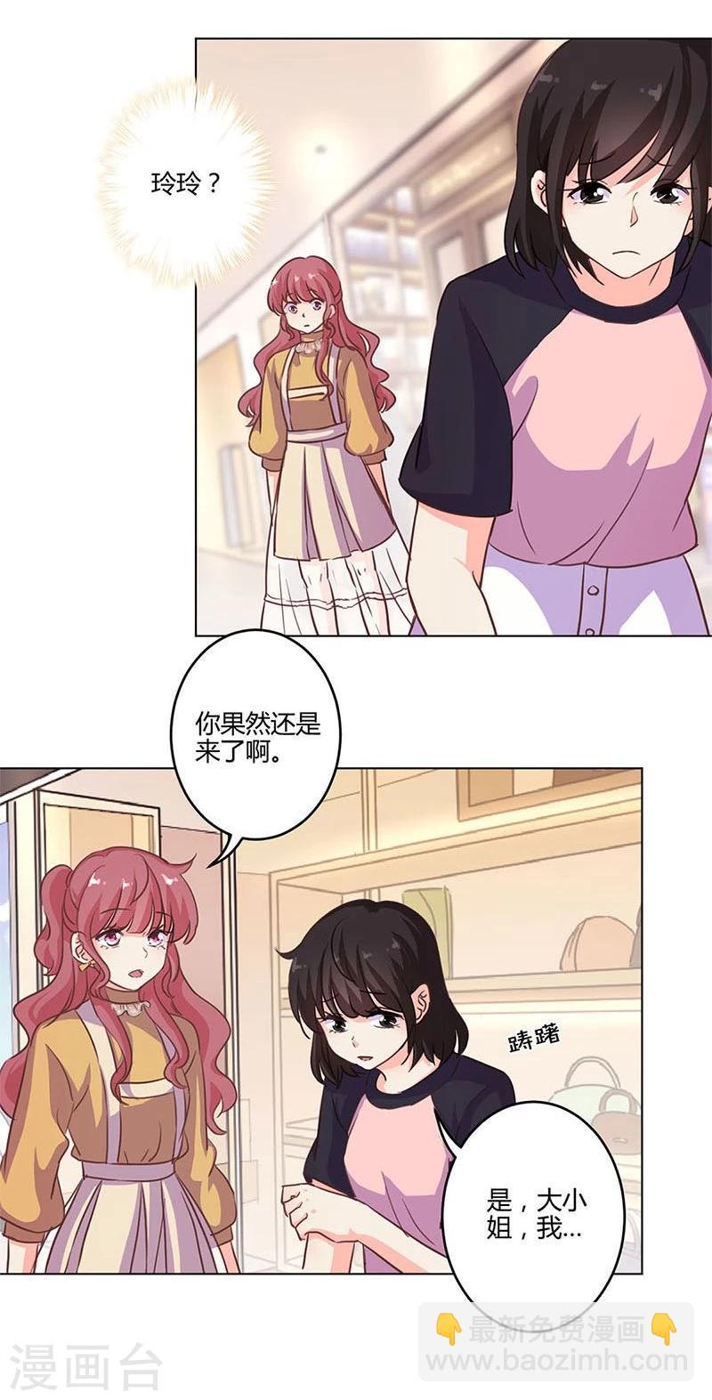 第160话-第163话