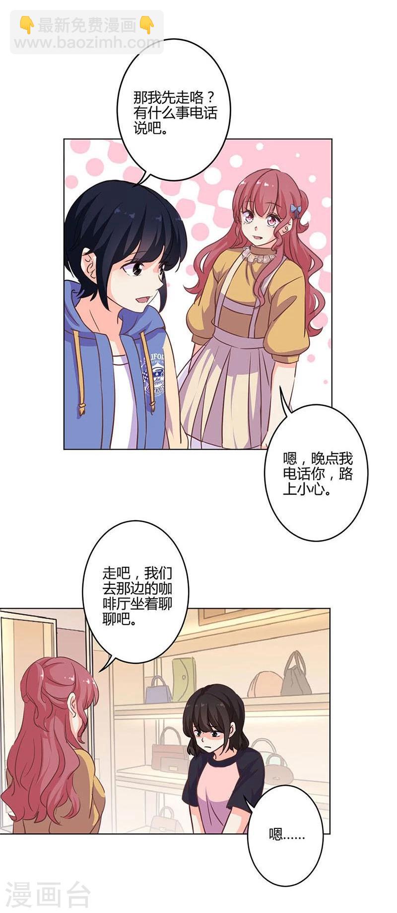第160话-第163话