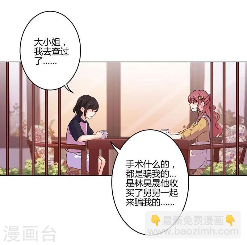 第160话-第163话