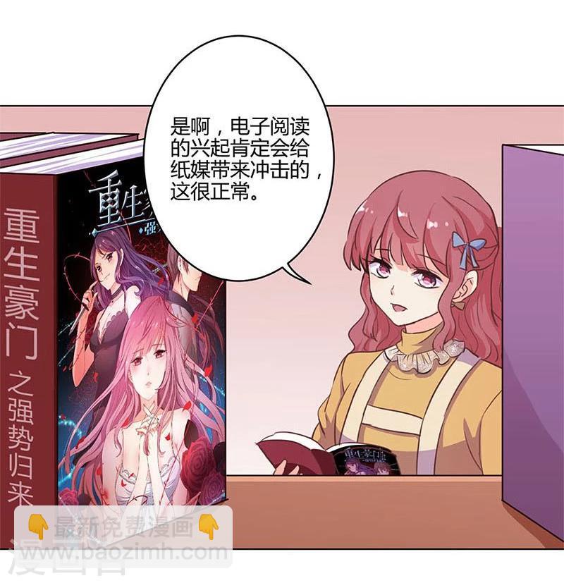 第160话-第163话