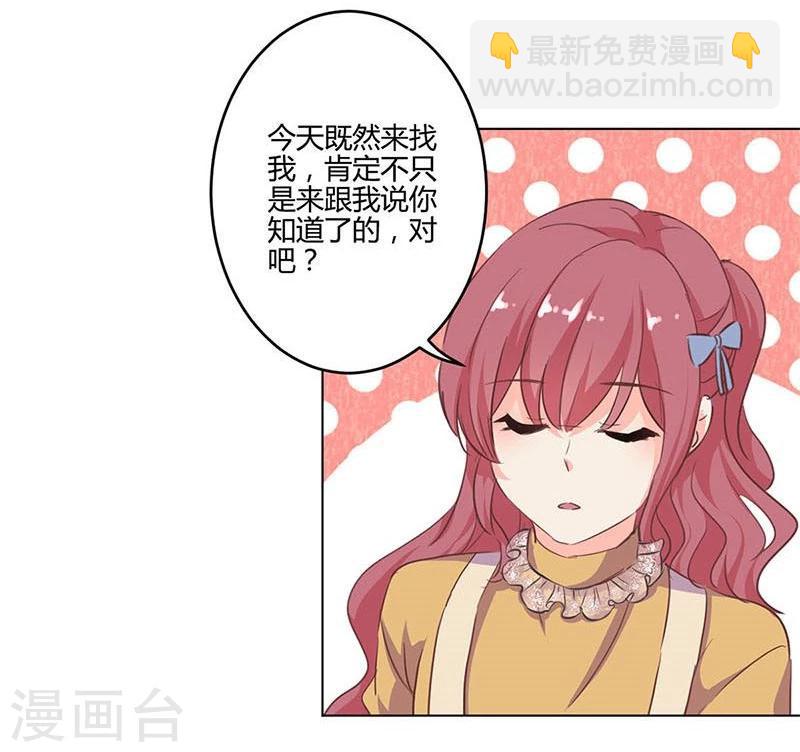 第160话-第163话