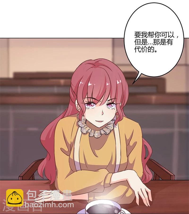 第160话-第163话