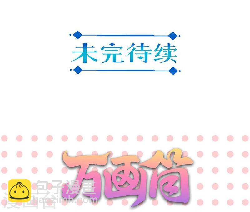第160话-第163话