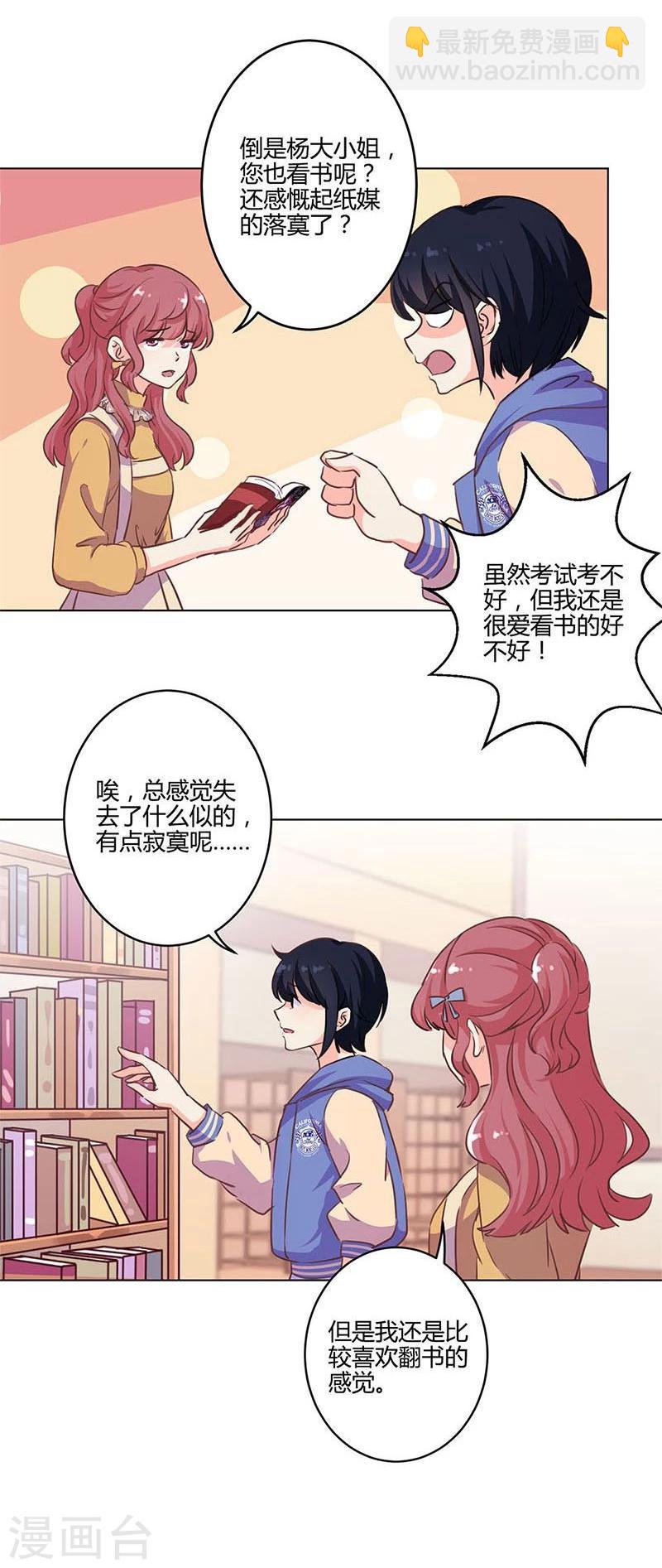 第160话-第163话