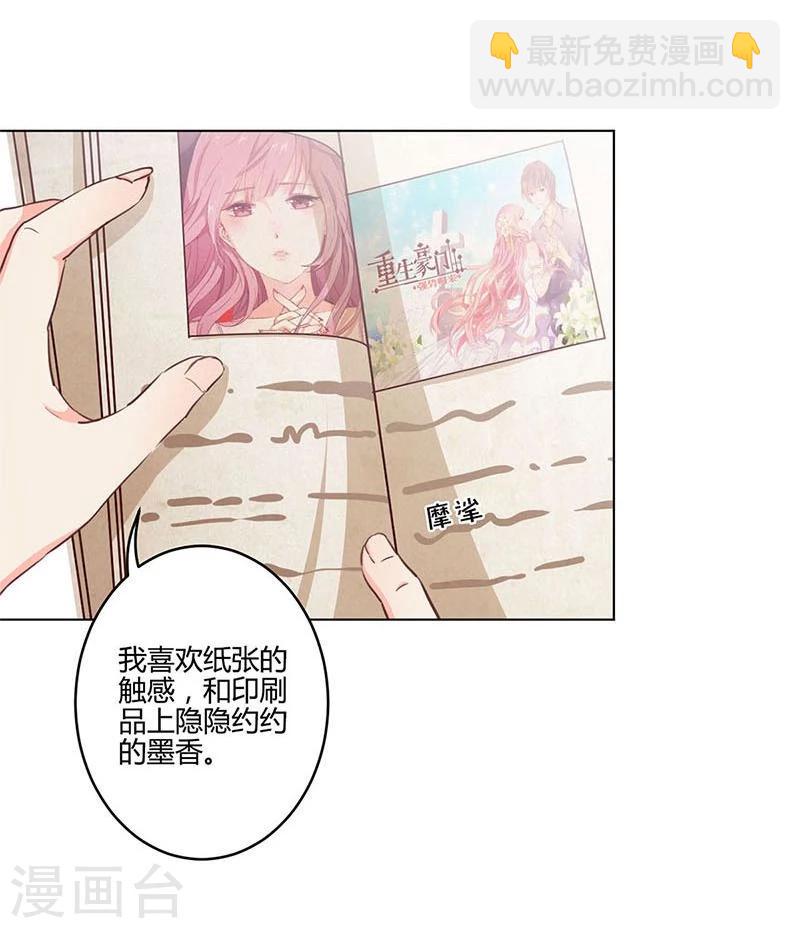 第160话-第163话
