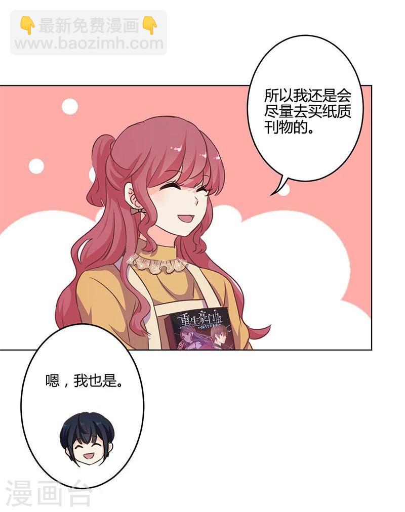 第160话-第163话