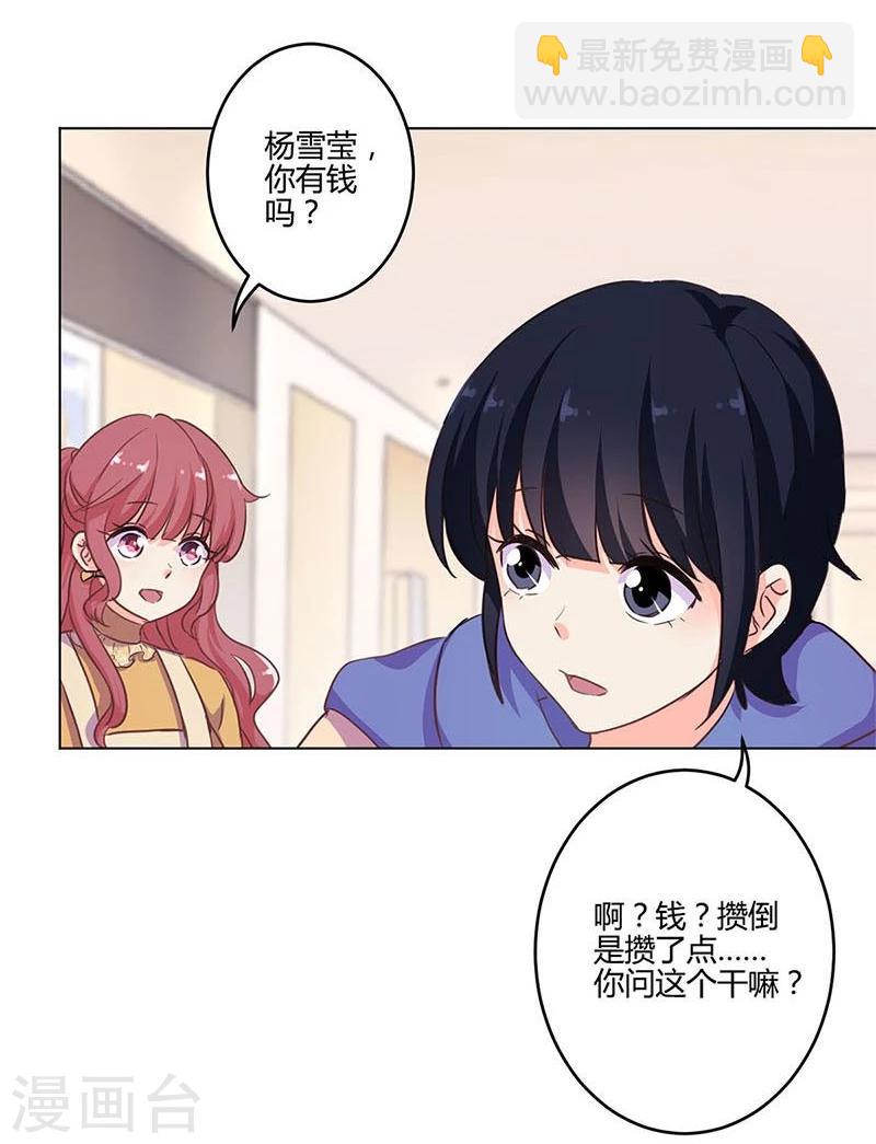 第160话-第163话