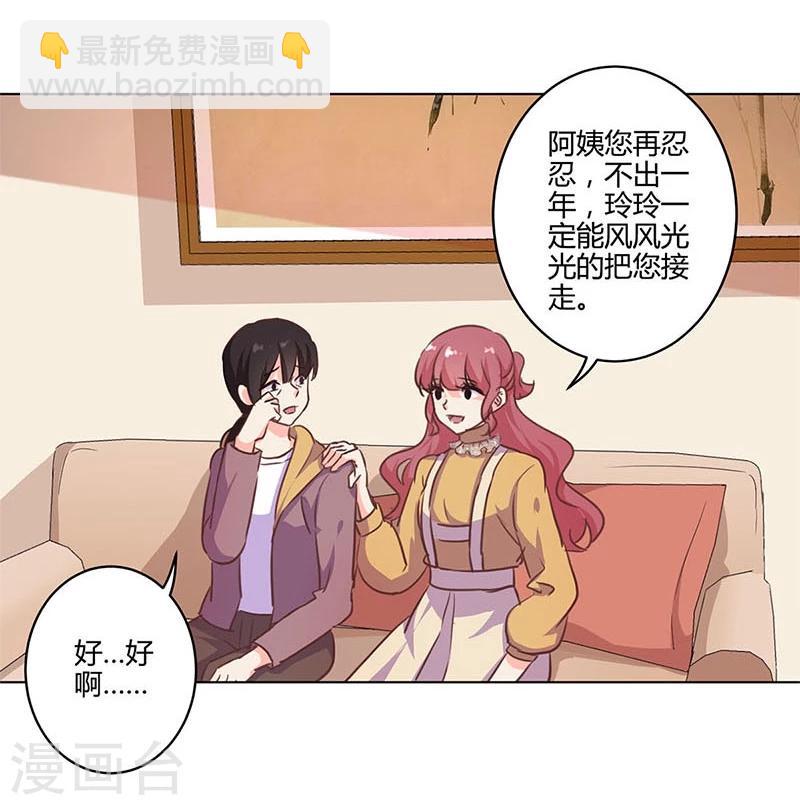 第162话-第165话