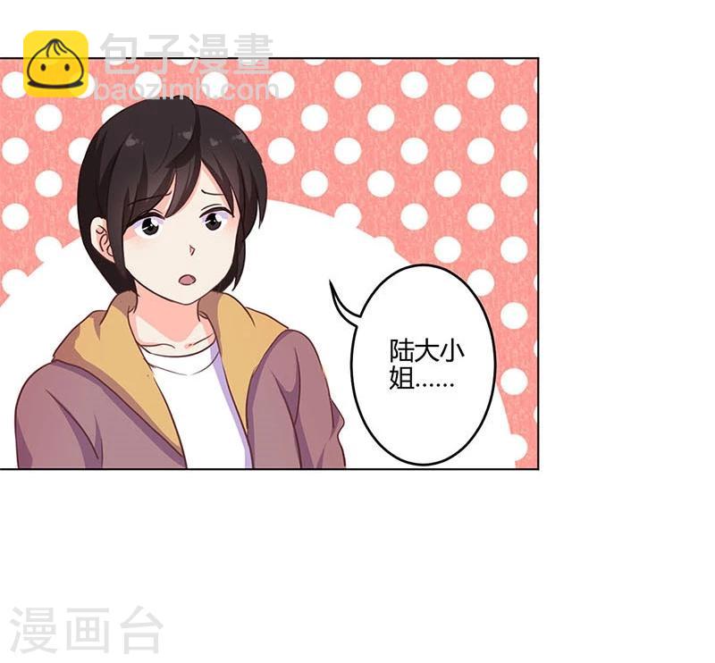 第162话-第165话
