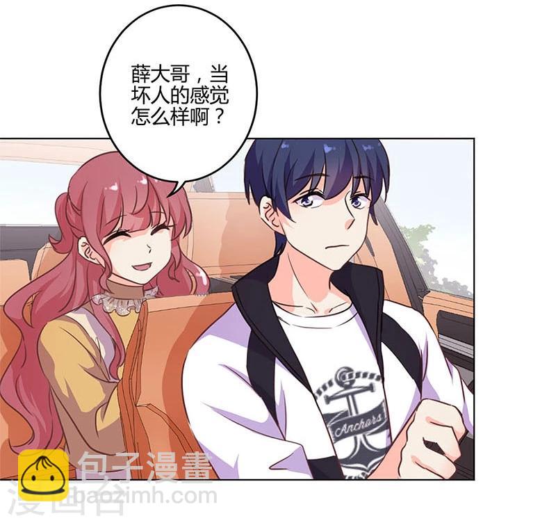 第162话-第165话