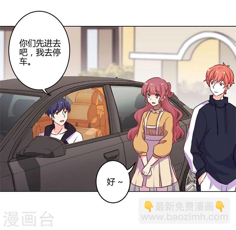 第162话-第165话