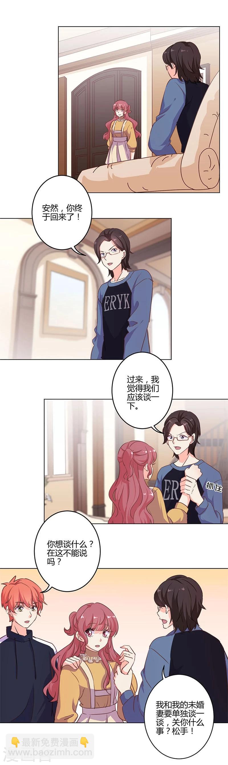 第162话-第165话