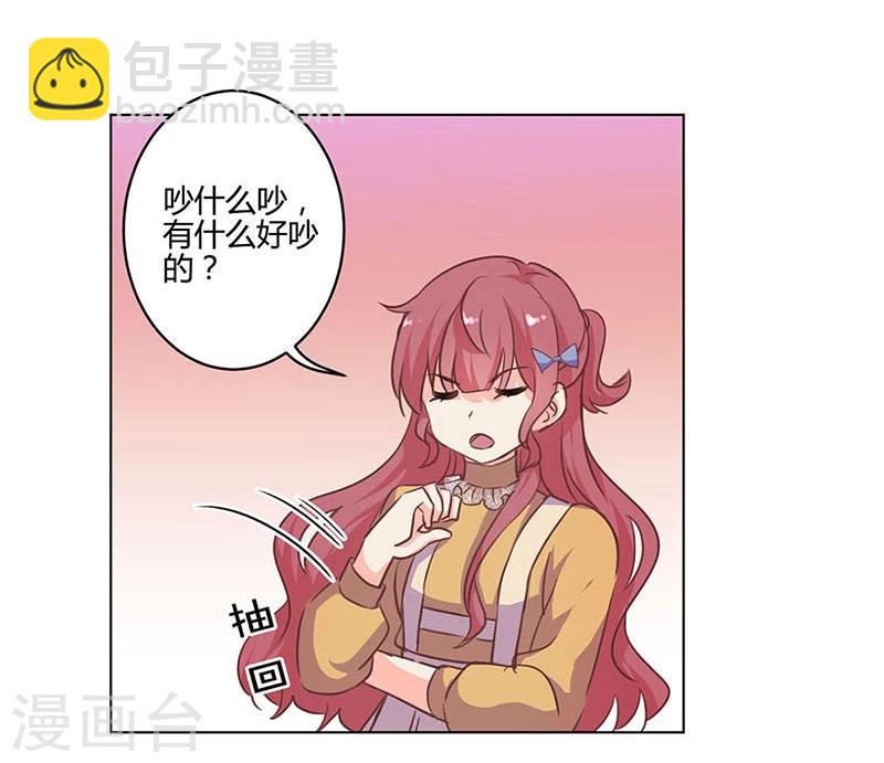 第162话-第165话