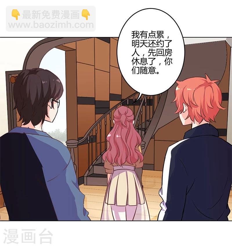 第162话-第165话