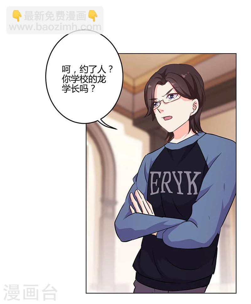 第162话-第165话